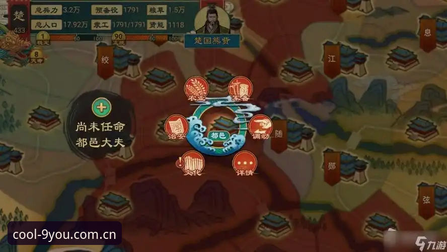九游官方登录推荐实用指南：三位数增长率背后的平台选择逻辑