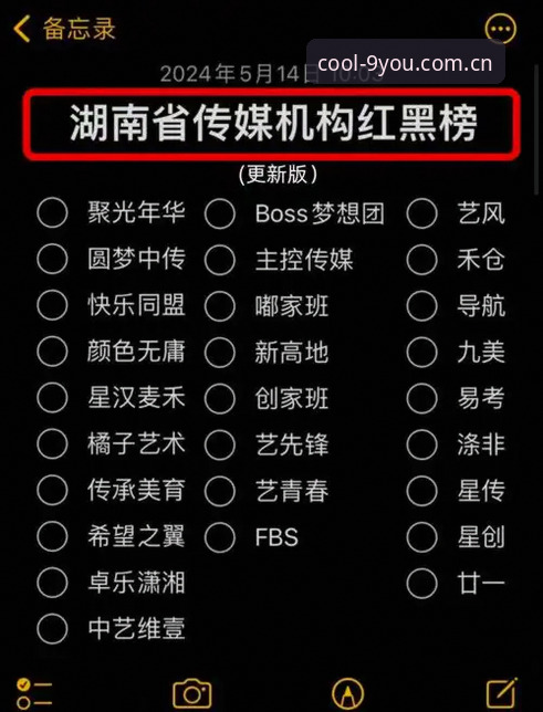 老用户总结：九游官方登录避坑指南与核心心得