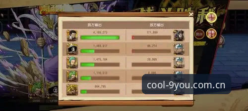 九游中国首页操作教程：5个关键点帮你避开登录与下载的深坑