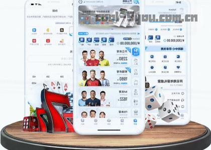 iOS v2.1.0